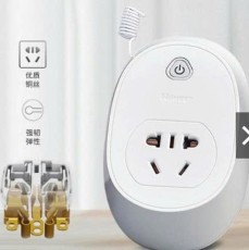 Bộ điều khiển Honest 9501