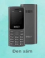 Goly C107 4G