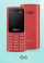 Goly C107 4G