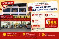 ĐIỆN MÁY 5S CẦN TUYỂN 01 KỸ THUẬT ĐIỆN MÁY + 01 NHÂN VIÊN KINH DOANH – BÁN HÀNG