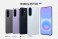 Samsung Galaxy A57 5G (8+128G)