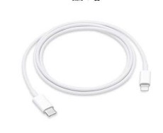 dây sạc fc usb to lightning