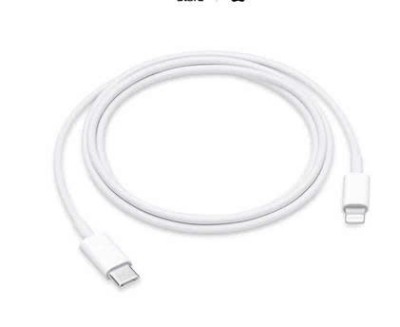 dây sạc fc usb to lightning
