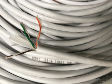 Dây mạng CAT6 , màu trắng, tính theo mét