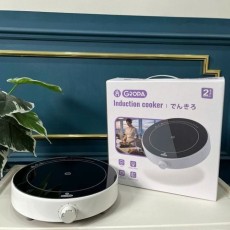 Bếp từ ĐƠN TRÒN GROPA 2.200W G2-607 KÈM NỒI