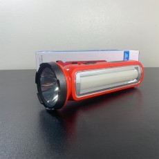 Đèn pin cầm tay KN – 4316 hai bóng led, pin sạc dung tích lớn