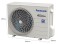 Điều hòa Panasonic 18000BTU 1 chiều inverter CU/CS-RU18AKH-8B