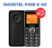 Masstel Fami 8 4G