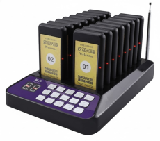 Bộ 16 thẻ báo rung tự phục vụ HS-16T