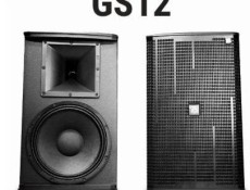 LOA PS GS 12