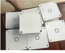 Hộp kỹ thuật lắp Camera 11x11x5cm