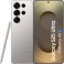 Samsung Galaxy S25 Ultra 5G 12GB/256GB