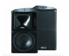 Loa trợ lời PS 01