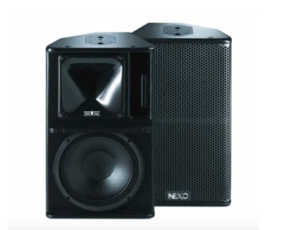 Loa trợ lời PS 01