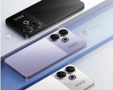 Xiaomi Poco M6 6.128GB