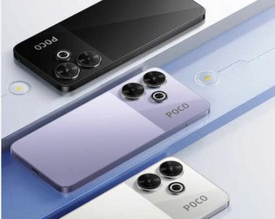 Xiaomi Poco M6 6.128GB
