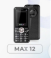 Goly Max12 4G