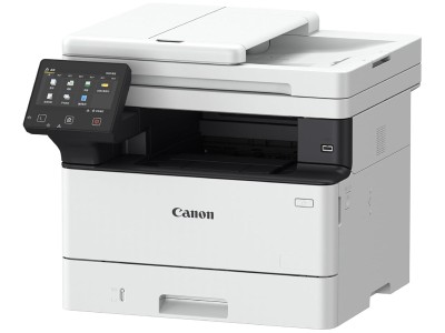 Máy in đa chức năng Canon laser MF461DW (Copy, in, scan, 2 mặt tự động, kết nối Wifi)