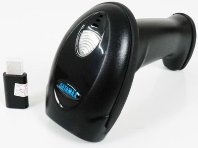 Máy quét mã vạch DATAMAX 2D M2400
