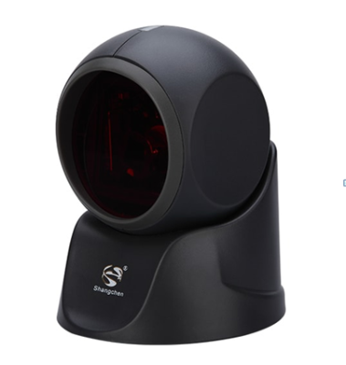 Máy quét mã vạch Shangchen 1D SC-7130