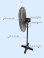 Quạt đứng Công Nghiệp JH650
