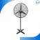 Quạt đứng công nghiệp Hawin HS-750