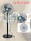 Quạt đứng đa dụng Deton cánh 450