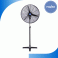 Quạt Đứng Công Nghiệp Haiki HK-750H