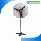 Quạt cây Công Nghiệp Komasu KM650s