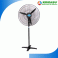 Quạt cây Công Nghiệp Komasu KM750s