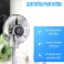 Quạt đứng phun sương công nghiệp QDPS-500