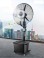 Quạt đứng phun sương đĩa xoay FSPS-65