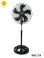 QUẠT ĐỨNG CÔNG NGHIỆP YANFAN D18
