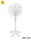 QUẠT ĐỨNG YANFAN D1425 công suất 56W