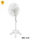 QUẠT ĐỨNG YANFAN D1425 công suất 56W