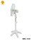 QUẠT ĐỨNG YANFAN D1425 công suất 56W