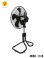 QUẠT SÀN LỬNG CÔNG NGHIỆP B5 YANFAN LS18