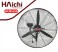 Quạt treo công nghiệp HAICHI HCW-650