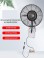 Quạt treo phun sương đĩa xoay FBPS-50