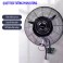Quạt treo tường phun sương QTPS 600