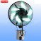 Quạt treo tường phun sương QTPS 600
