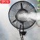 Quạt treo tường phun sương QTPS 750