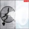 QUẠT TREO TƯỜNG SOFFNET FB-50S – HỘP SỐ