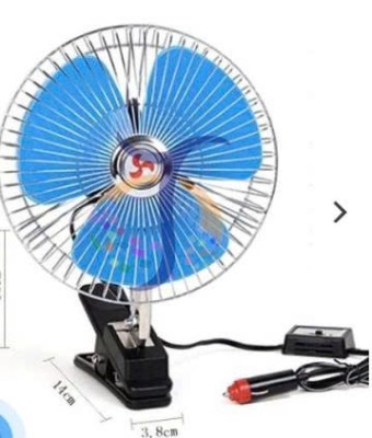 Quạt kẹp 12V neta xải 450