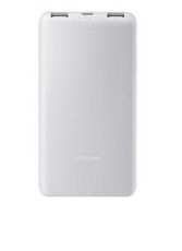 Sạc dự phòng Xiaomi 10000mAH + 22.5W