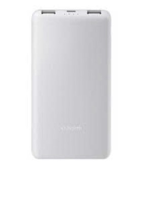 Sạc dự phòng Xiaomi 10000mAH + 22.5W