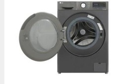 Máy giặt sấy LG FV1411D4B