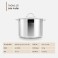 Nồi Luộc Gà Inox Cao Cấp Lock&King LK30NC1