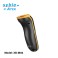Máy Đọc Mã Vạch Di Động Syble XB-M82