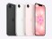 iPhone 17e 256G Trắng